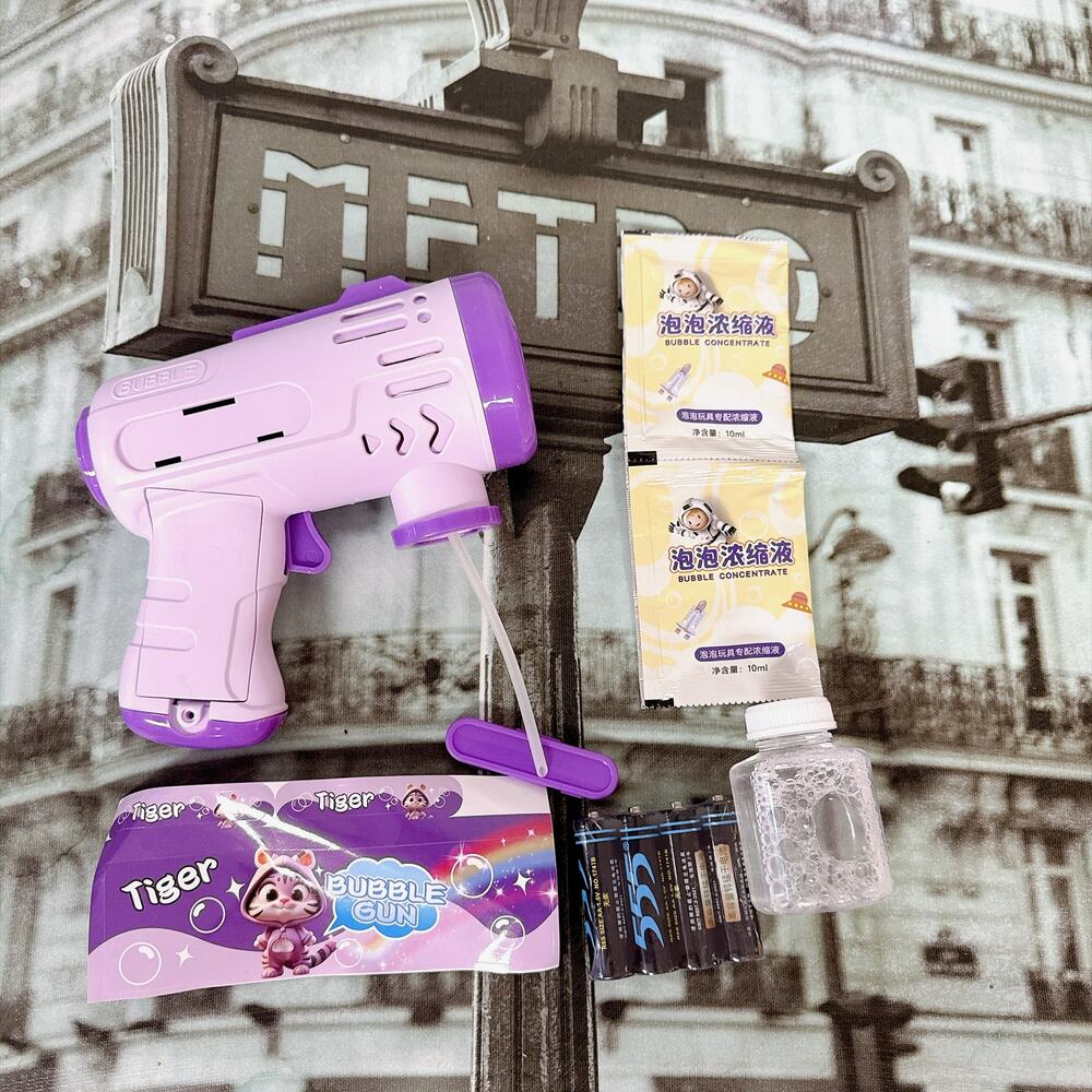 Kids Purple Automatic Bubble Gun Electric Maker Outdoor Party Toy for Boys Girls